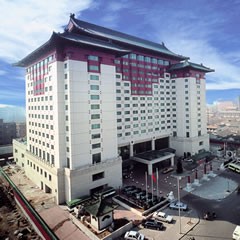 The Peninsula  Hotel Beijing