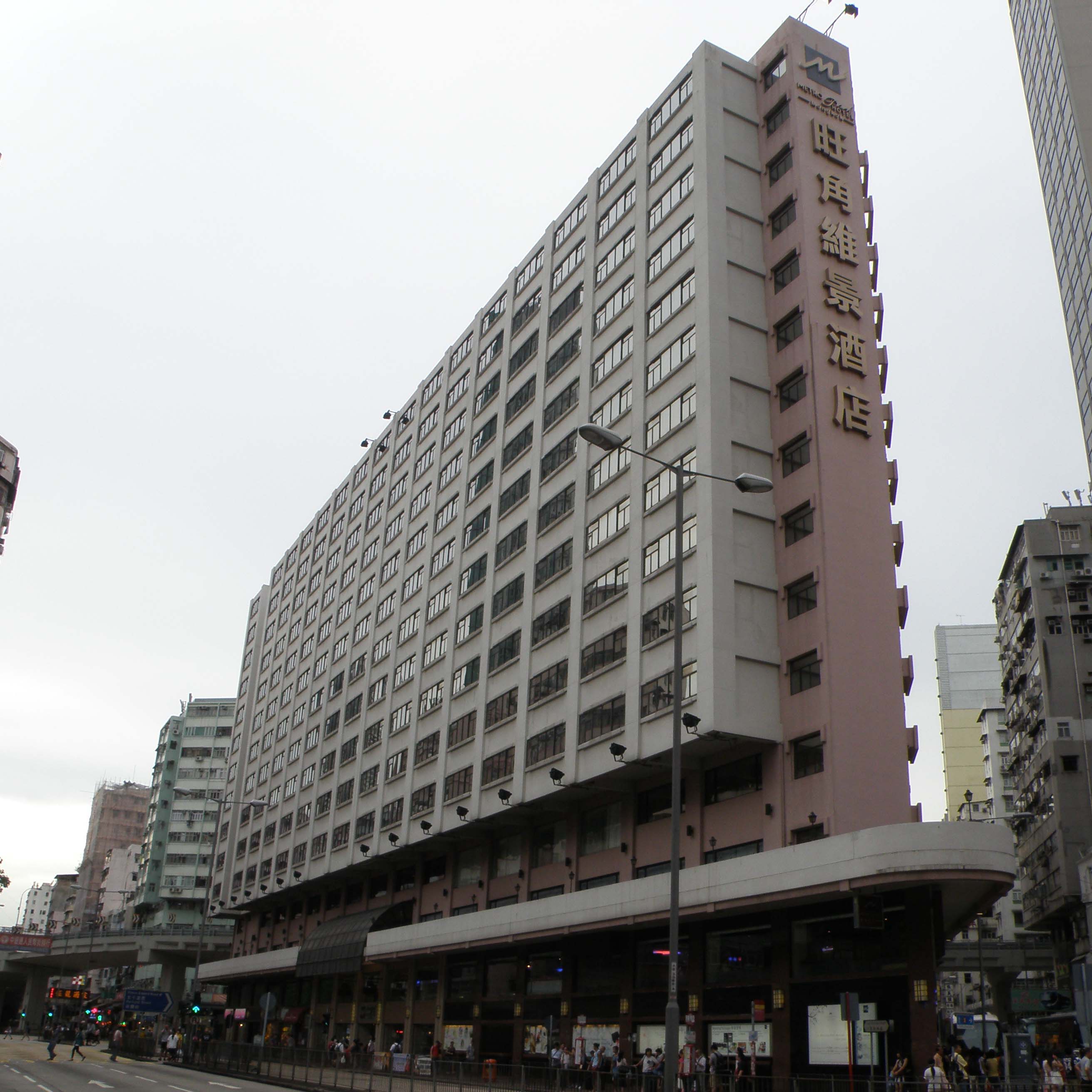 Metropark Hotel Mongkok Hong Kong