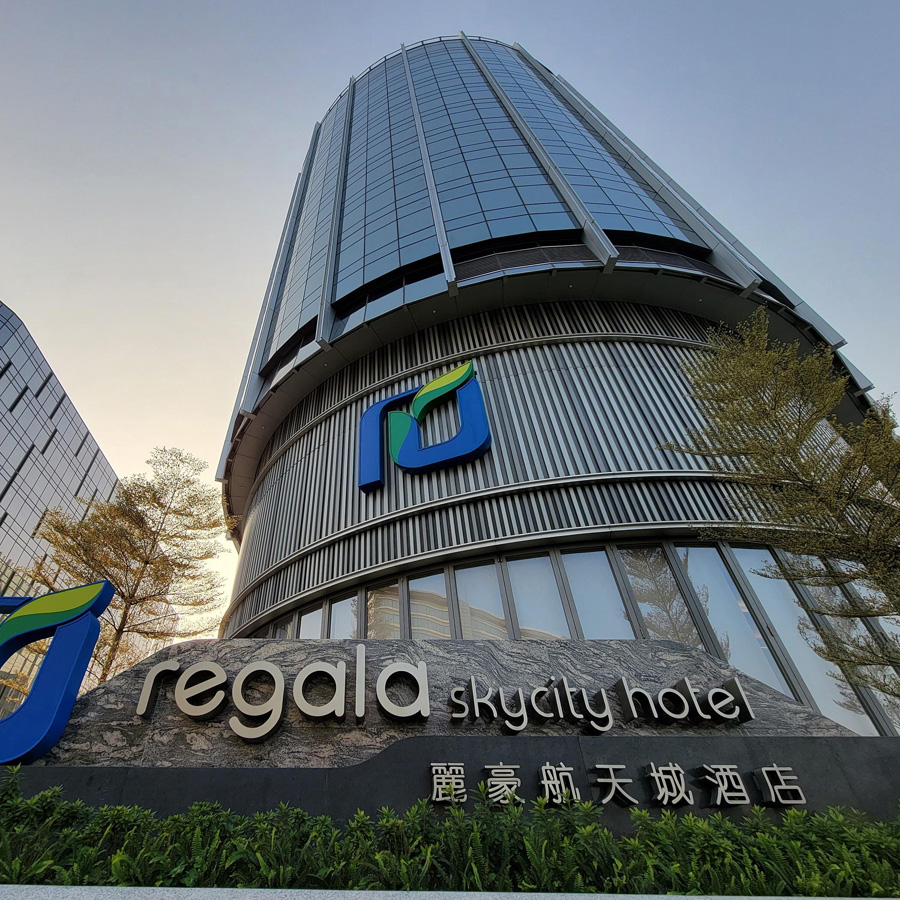 Regala Skycity Hotel Hong Kong