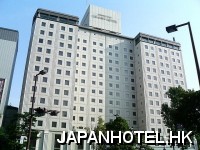 Nishitetsu Grand Hotel Fukuoka