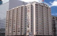 Hotel Sintra  Macau