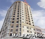Hotel Sentral KL Brickfields  Kuala Lumpur