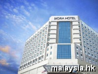 Ixora Hotel   Penang