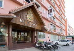 KC Place Hotel Pratunam  Bangkok