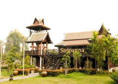Siripanna Villa Resort & Spa, Chiang Mai