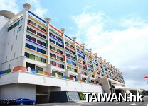 Fullon Hotel Yamay Taichung