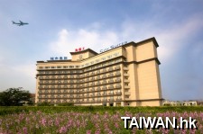 City Suites (Taoyuan Gateway)